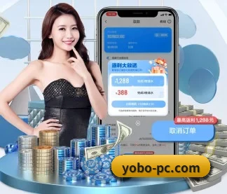 体育公益基金启航 - 推出沉浸式VR观赛包厢功能，让会员足不出户感受现场呐喊与激情。